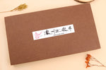 Coffret 3 couteaux japonais Satake Cutlery Brown Pakkawood chef + santoku + office