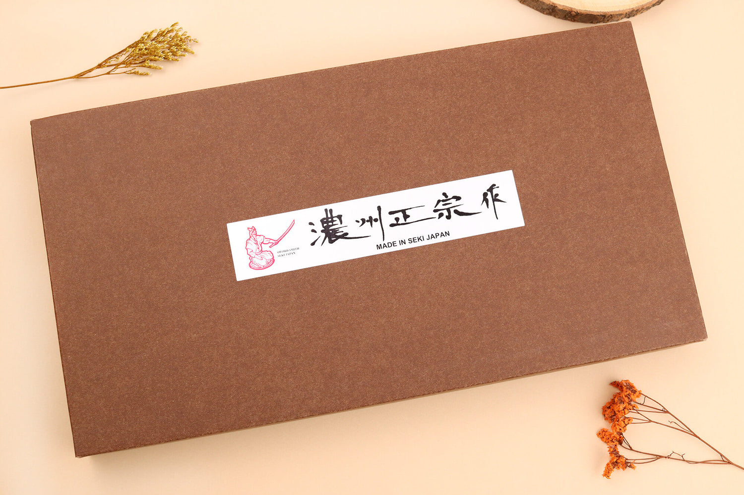Coffret 3 couteaux japonais Satake Cutlery Brown Pakkawood chef + santoku + office