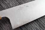 Couteau de chef japonais artisanal Kei Kobayashi SG2 Octogone 24cm