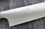 Couteau sujihiki japonais artisanal Kei Kobayashi SG2 Octogone 27cm
