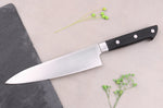 Couteau de chef 18cm japonais Satake Cutlery ABS