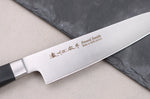 Couteau universel 13,5cm japonais Satake Cutlery ABS