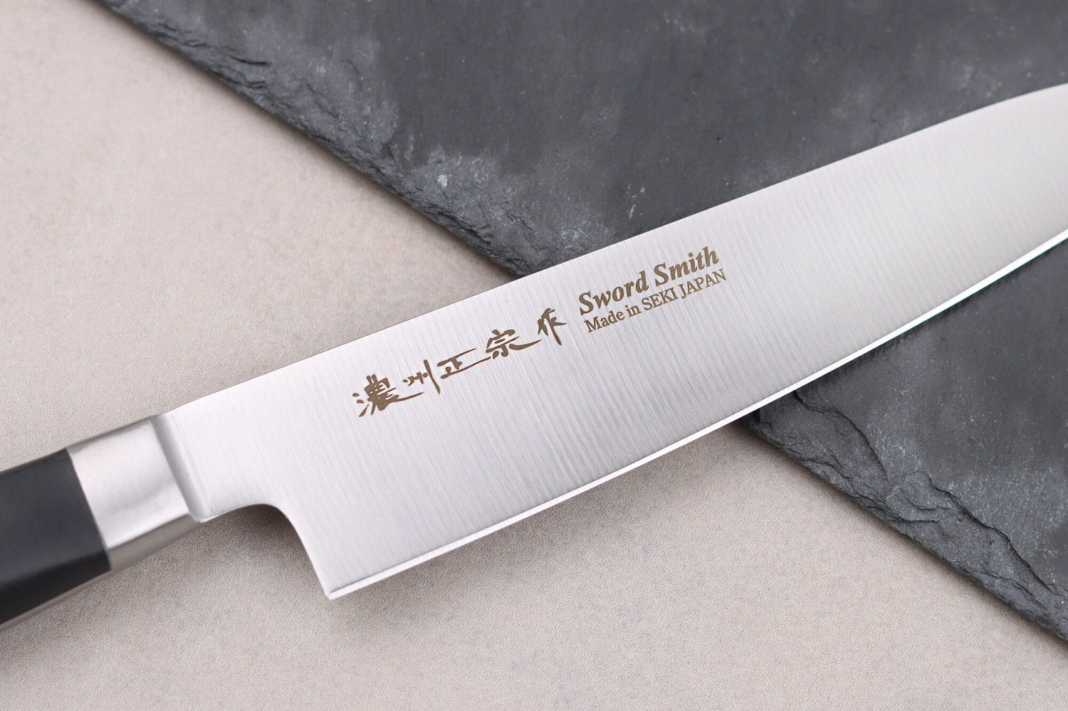 Couteau universel 13,5cm japonais Satake Cutlery ABS