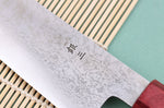Couteau kiritsuke 17cm japonais artisanal Nakamura Kaishin Ginsan Damas