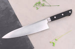 Couteau de chef 21cm japonais Satake Cutlery ABS