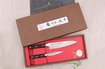 Coffret 2 couteaux japonais Satake Cutlery ABS chef 18cm + office 9cm