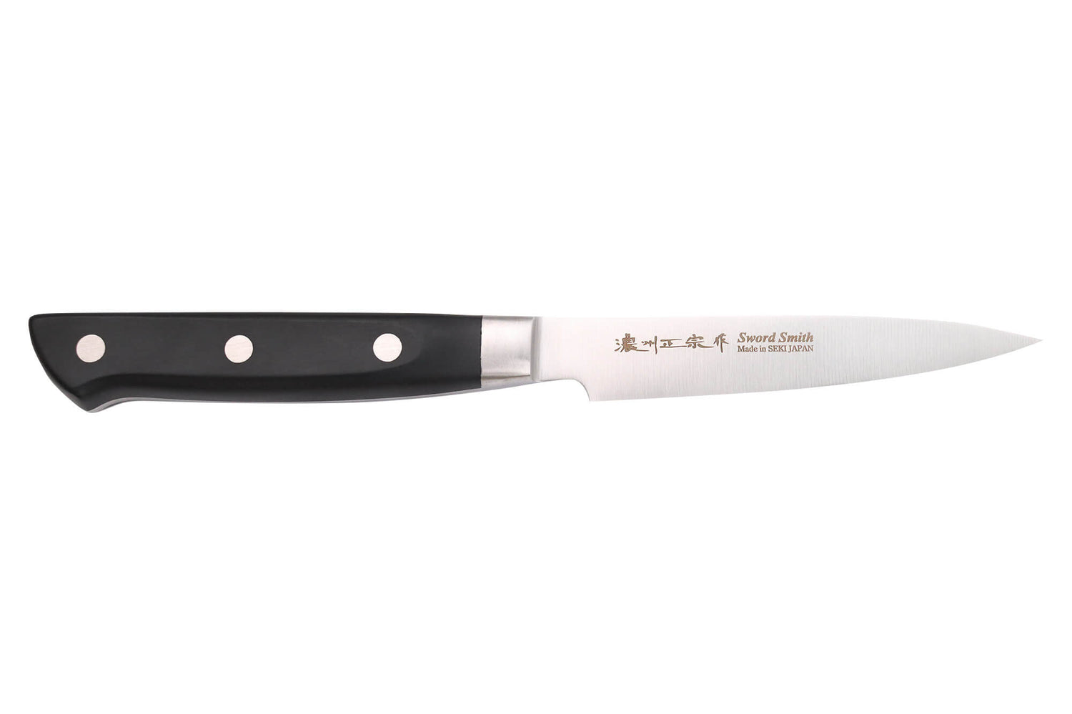 Coffret 2 couteaux japonais Satake Cutlery ABS chef 18cm + office 9cm