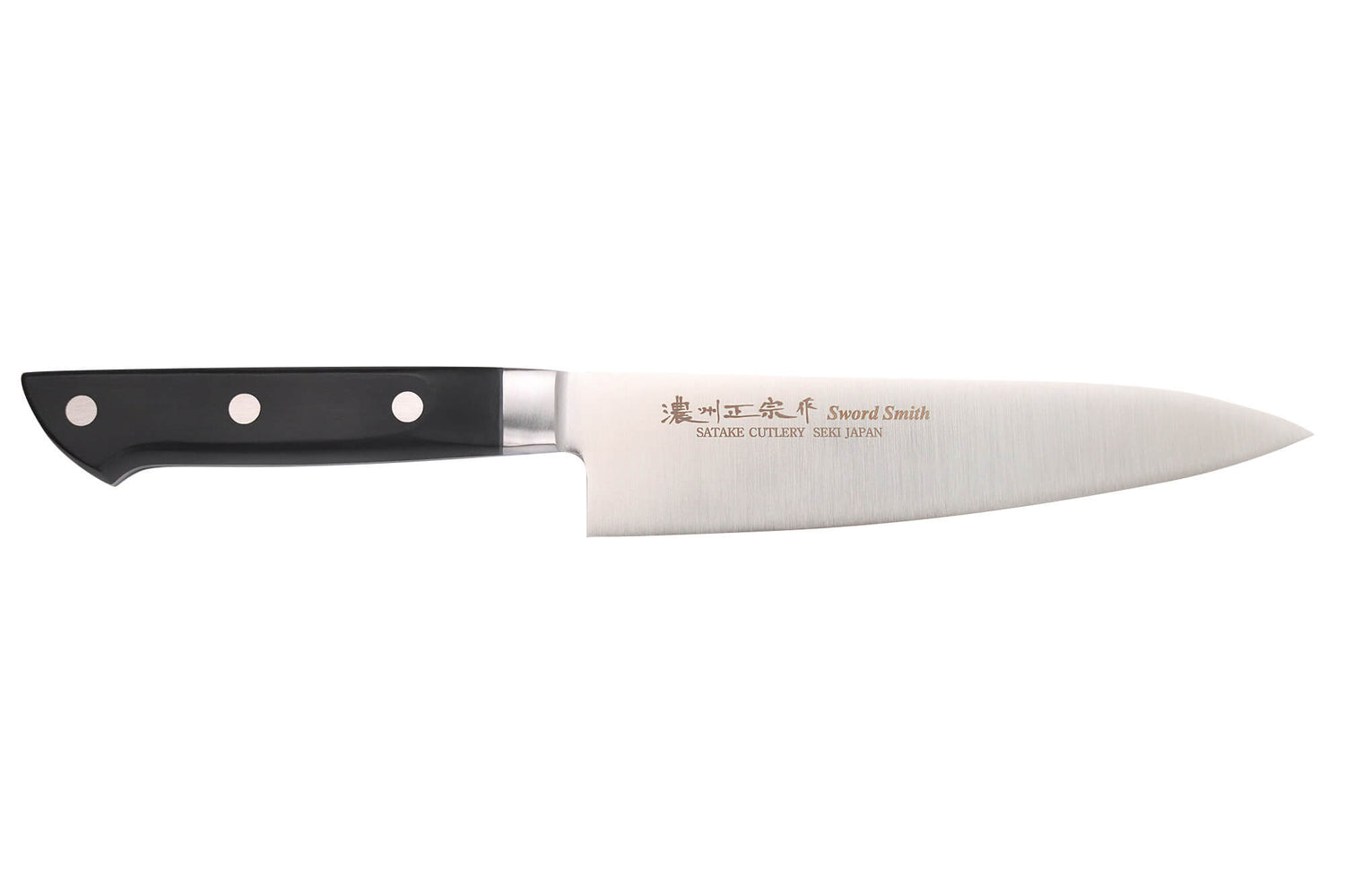 Coffret 2 couteaux japonais Satake Cutlery ABS chef 18cm + office 9cm