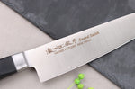Coffret 2 couteaux japonais Satake Cutlery ABS chef 18cm + office 9cm
