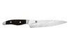 Couteau universel japonais KAI Shun Nagare Black lame damas 72 couches Dual Core 15cm manche bombé
