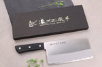 Couperet 18cm japonais Satake Cutlery ABS
