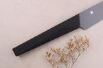 Couteau universel 13,5cm japonais Satake Cutlery Black