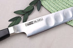 Couteau universel alvéolé japonais Glestain K Series 14cm