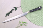 Couteau filet de sole alvéolé japonais Glestain K Series 21cm