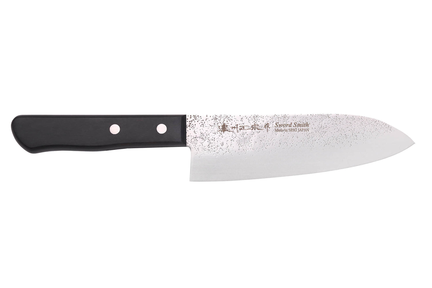 Couteau santoku 17cm japonais Satake Cutlery Nashiji