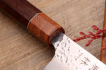 Couteau de chef 20cm japonais artisanal Yuzo Akira Tsuchime VG10