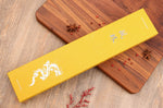 Couteau de chef 20cm japonais artisanal Yuzo Akira Tsuchime VG10
