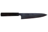 Couteau de chef japonais artisanal Kagekiyo Yoshikazu Tanaka Black Damas Aogami 21cm