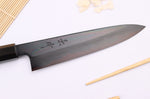 Couteau de chef japonais artisanal Kagekiyo Yoshikazu Tanaka Black Damas Aogami 21cm