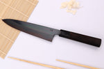 Couteau de chef japonais artisanal Kagekiyo Yoshikazu Tanaka Black Damas Aogami 21cm