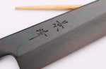 Couteau de chef japonais artisanal Kagekiyo Yoshikazu Tanaka Black Damas Aogami 21cm