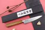 Couteau universel japonais artisanal Wusaki Migaki G3 13,5cm