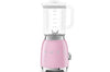 Blender Smeg années 50 1,5L - 6 tasses - Rose