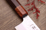 Couteau nakiri 17cm japonais artisanal Yuzo Akira Tsuchime VG10