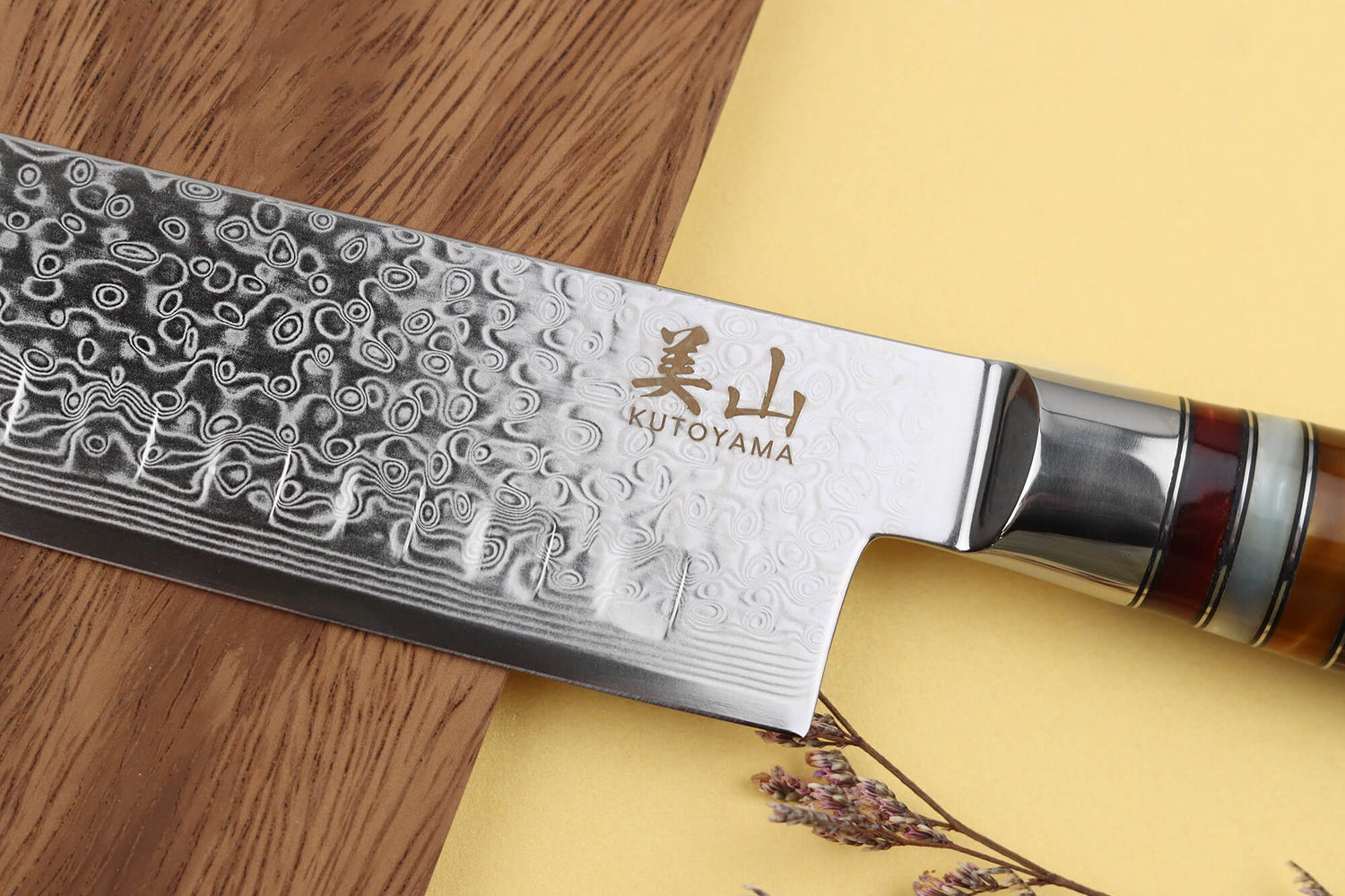 Couteau santoku alvéolé 17cm Kutoyama damas pakka rainbow