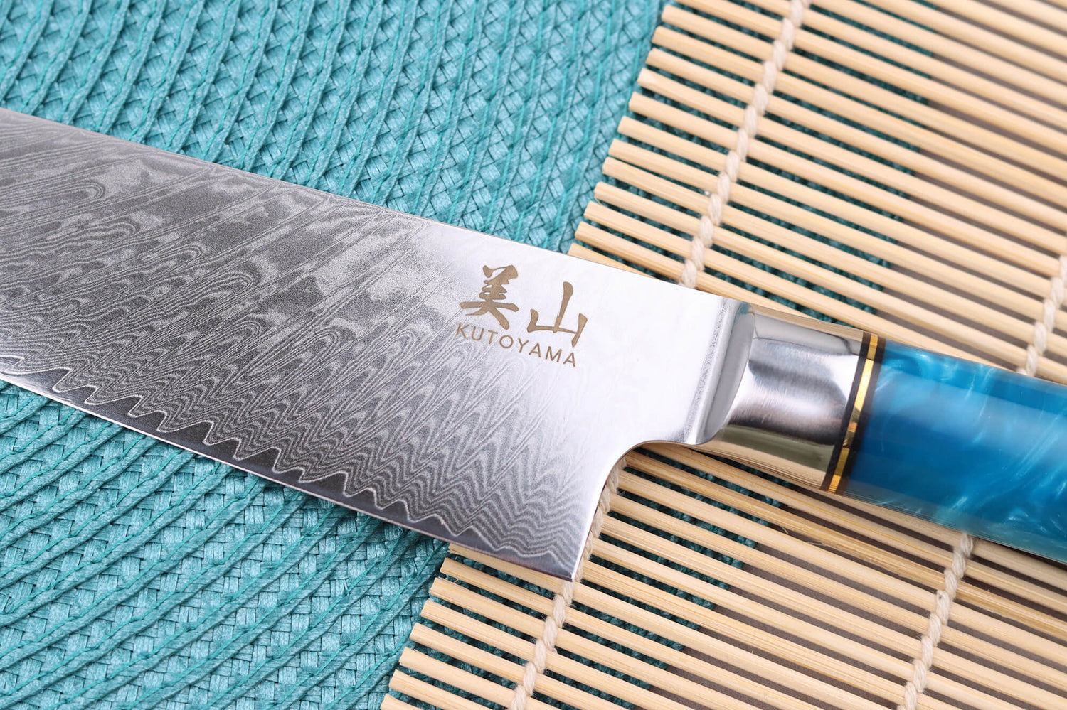 Couteau de chef 20cm Kutoyama damas Azur