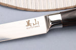 Set de 2 couteaux Kutoyama Black Pakka chef + universel