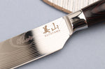 Couteau santoku 12cm Kutoyama Black Pakka