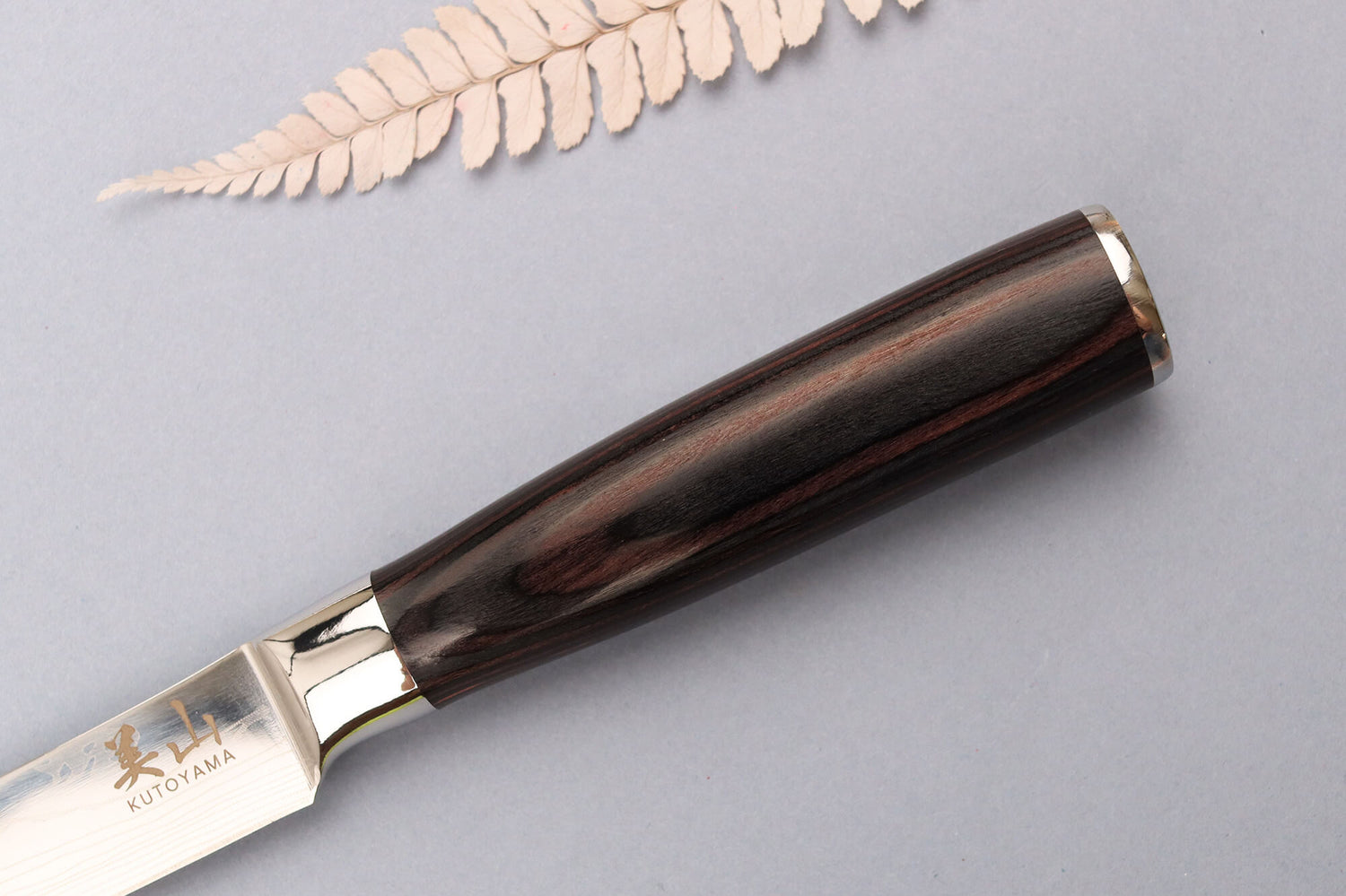 Couteau universel 12cm Kutoyama Black Pakka