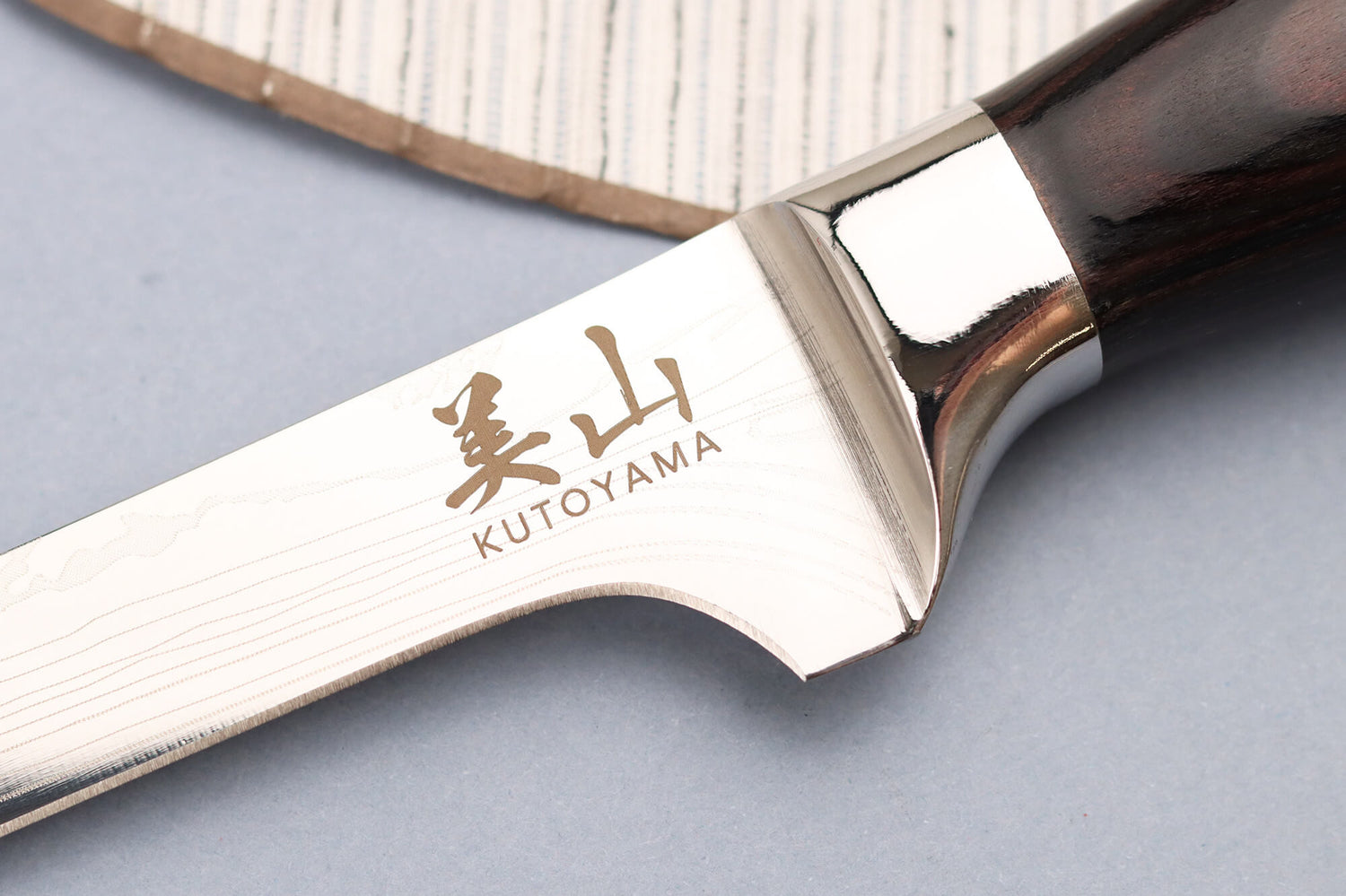 Couteau à désosser 15cm Kutoyama Black Pakka