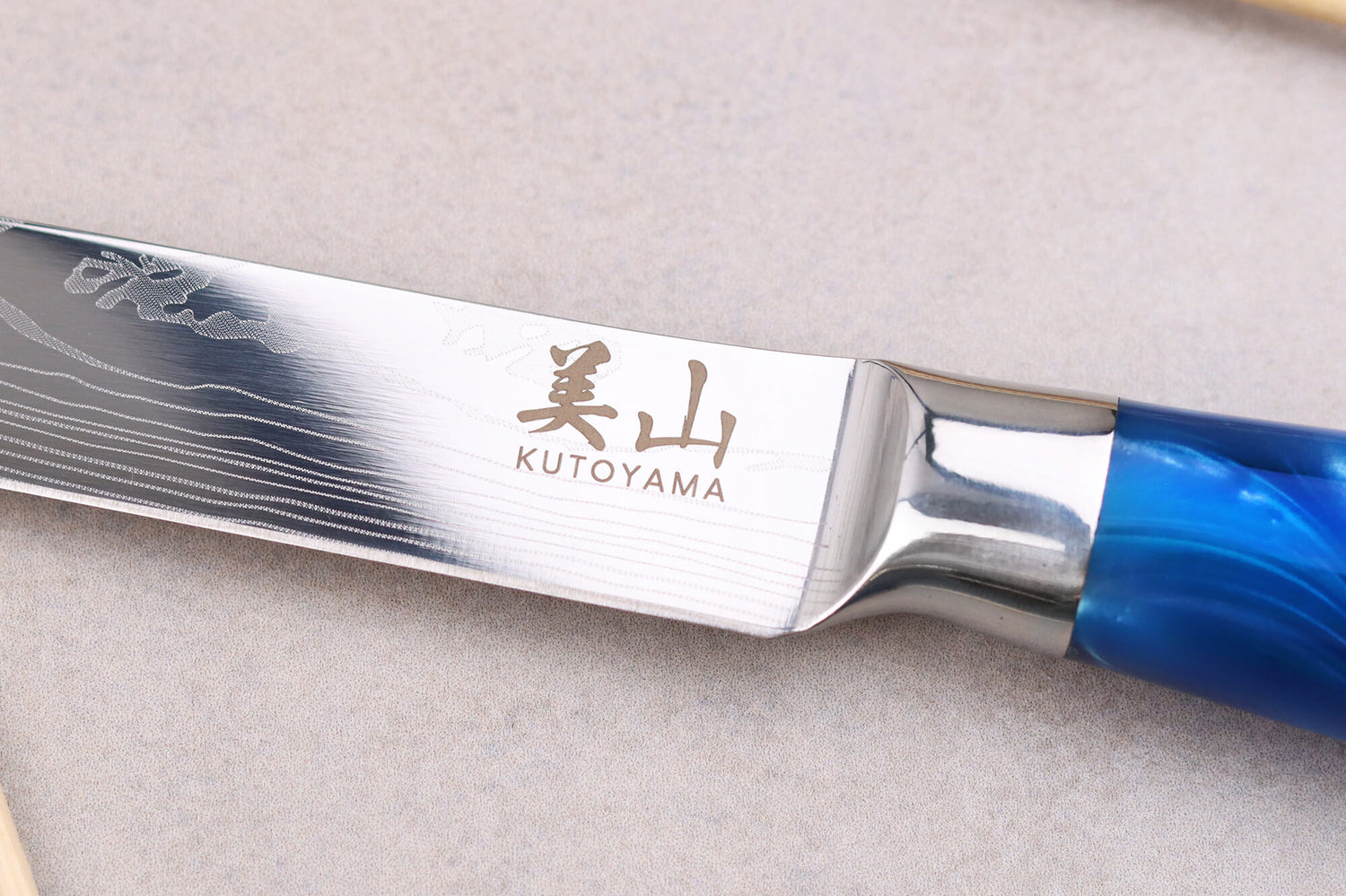 Couteau universel 12cm Kutoyama Blue Wave