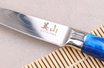 Couteau d'office 8cm Kutoyama Blue Wave