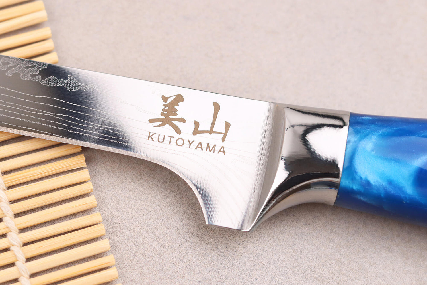 Couteau à désosser 15cm Kutoyama Blue Wave
