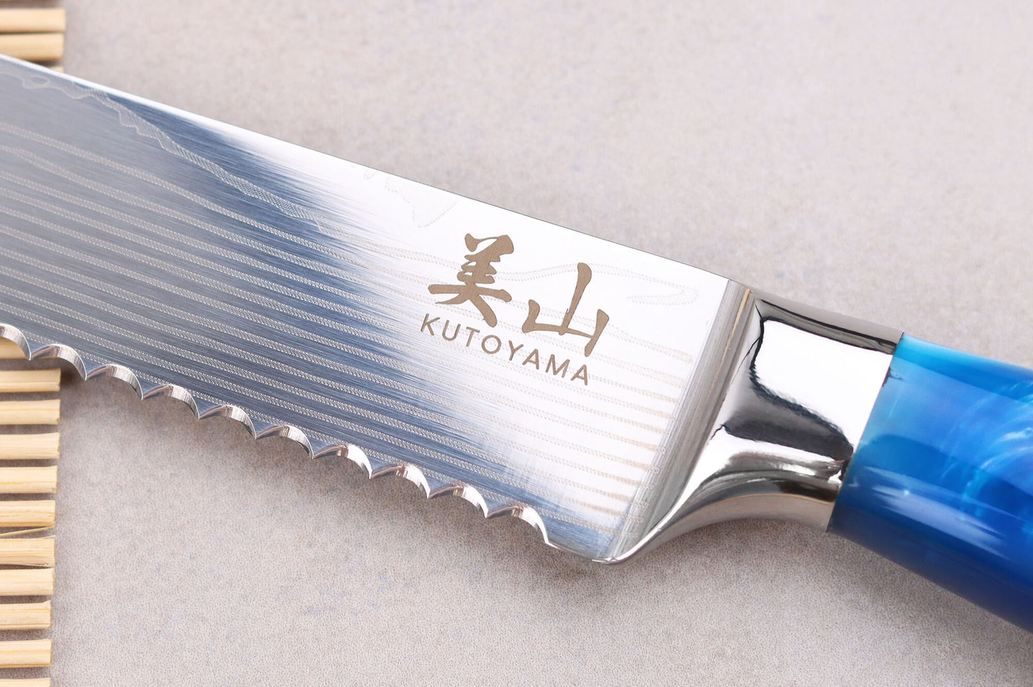 Couteau à pain 20cm Kutoyama Blue Wave