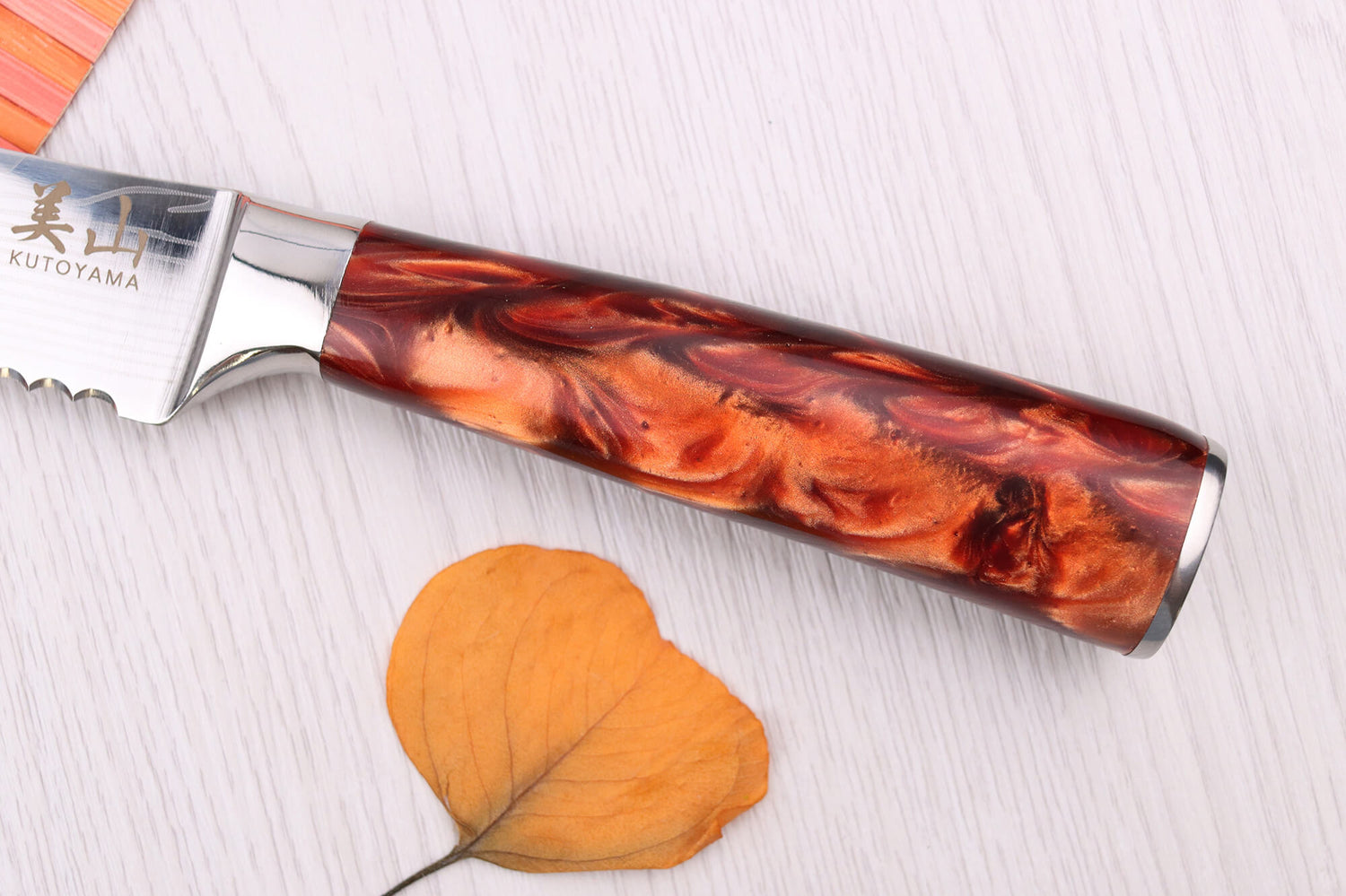 Couteau à pain 20cm Kutoyama Red Flame