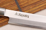 Couteau yanagiba 24cm Sayuto Ebène 7Cr manche en ébène