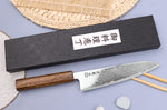 Couteau de chef japonais artisanal Wusaki Unagi AUS10 damas 18cm manche chêne