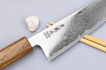 Couteau de chef japonais artisanal Wusaki Unagi AUS10 damas 18cm manche chêne