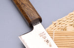 Couteau de chef japonais artisanal Wusaki Unagi AUS10 damas 18cm manche chêne