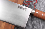 Couteau de chef chinois 17,5cm Wusaki Padouk San Mai