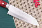 Couteau ko santoku japonais artisanal Masutani 13cm martelé