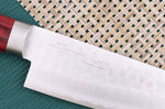 Couteau ko santoku japonais artisanal Masutani 13cm martelé