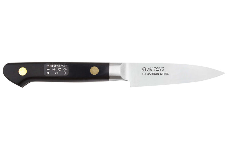 Couteau d'office 8cm japonais Misono SW