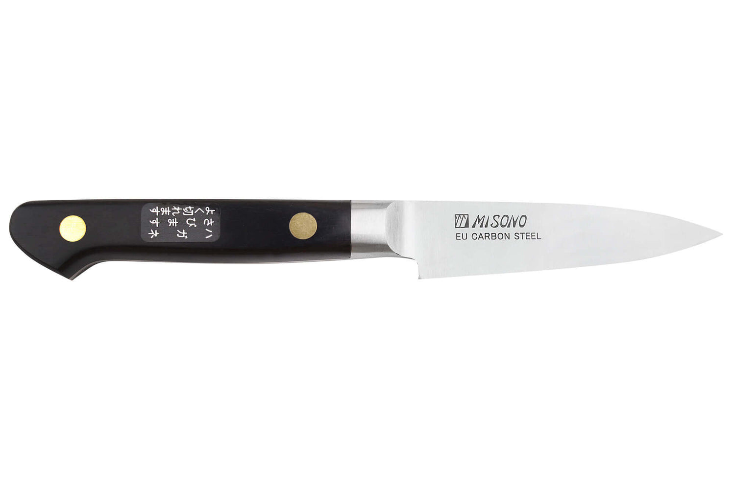 Couteau d'office 8cm japonais Misono SW