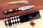 Couteau d'office 8cm japonais Misono SW