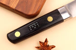 Couteau hankotsu 14,5cm japonais Misono SW